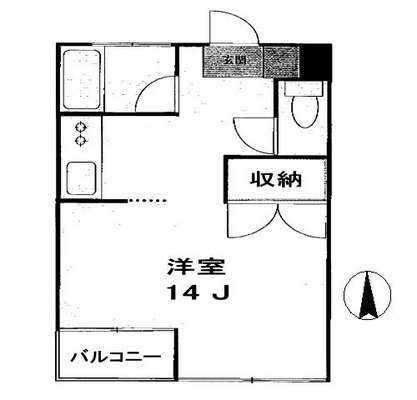 東京都豊島区西巣鴨1丁目 賃貸マンション 1DK