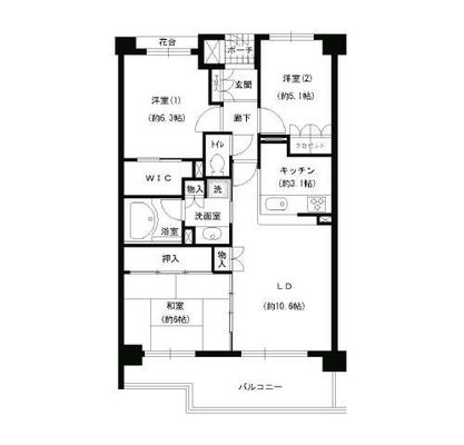 大正大学 マンション 3LDK