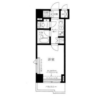 東京都豊島区北大塚１丁目 賃貸マンション 1K