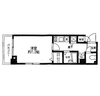 東京都豊島区池袋本町１丁目 賃貸マンション 1K