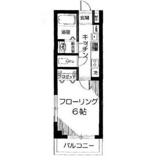 東京都北区岸町１丁目 賃貸マンション 1K