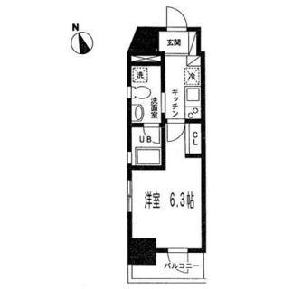 東京都豊島区池袋本町１丁目 賃貸マンション 1K