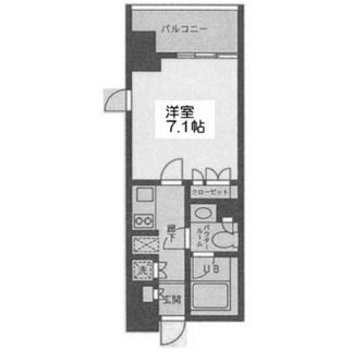 東京都北区滝野川２丁目 賃貸マンション 1K