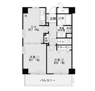 東京都北区滝野川１丁目 賃貸マンション 2DK