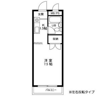 東京都北区滝野川６丁目 賃貸マンション 1K