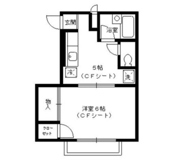 東京都豊島区西巣鴨２丁目 賃貸マンション 1DK