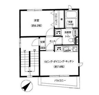 東京都豊島区巣鴨５丁目 賃貸マンション 1LK