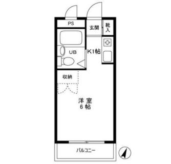 東京都豊島区西巣鴨２丁目 賃貸マンション 1R