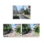 東京都豊島区上池袋３丁目 賃貸駐車場 その他