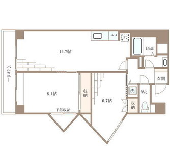 東京都豊島区北大塚１丁目 賃貸マンション 2LDK