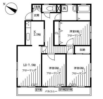 東京都豊島区西巣鴨２丁目 賃貸マンション 3LDK