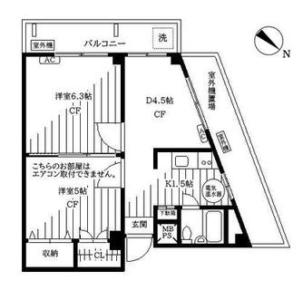 東京都豊島区西巣鴨１丁目 賃貸マンション 2DK