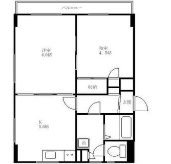 東京都豊島区上池袋１丁目 賃貸マンション 2DK